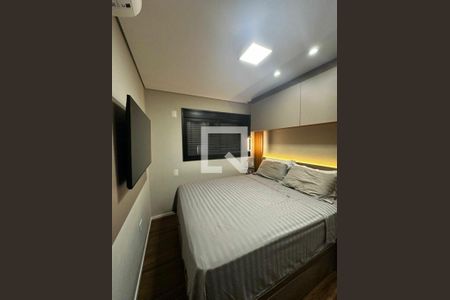 Apartamento à venda com 2 quartos, 45m² em Vila Buarque, São Paulo