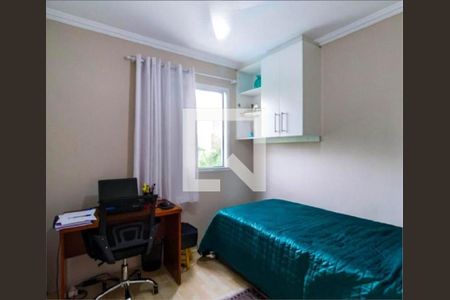 Apartamento à venda com 2 quartos, 61m² em Vila Andrade, São Paulo