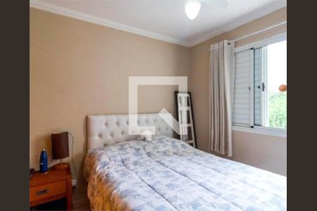 Apartamento à venda com 2 quartos, 61m² em Vila Andrade, São Paulo