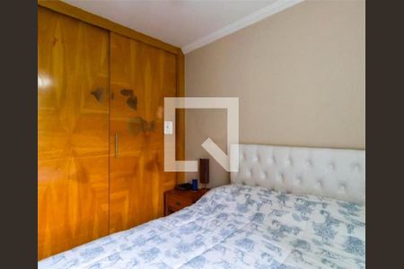 Apartamento à venda com 2 quartos, 61m² em Vila Andrade, São Paulo