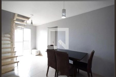 Apartamento à venda com 4 quartos, 54m² em São Pedro, Osasco