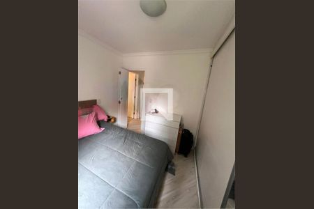 Apartamento à venda com 2 quartos, 65m² em Vila Andrade, São Paulo