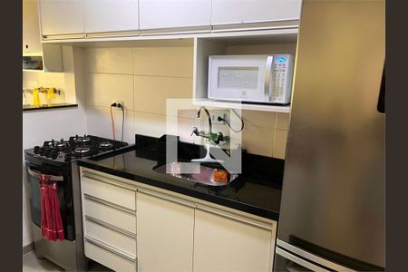 Apartamento à venda com 2 quartos, 65m² em Vila Andrade, São Paulo