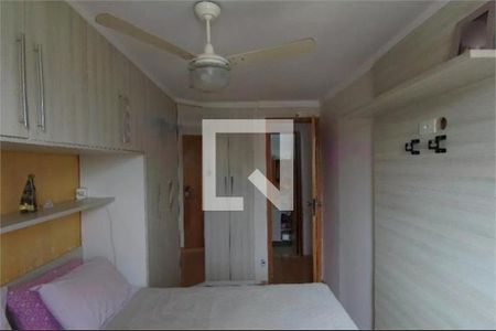 Apartamento à venda com 2 quartos, 65m² em Jardim Sao Judas Tadeu, Guarulhos