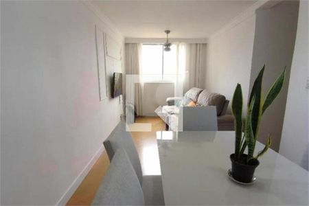 Apartamento à venda com 2 quartos, 65m² em Jardim Sao Judas Tadeu, Guarulhos