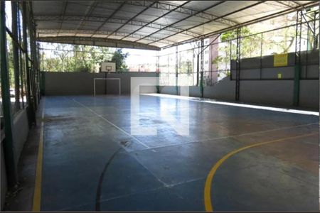 Apartamento à venda com 2 quartos, 56m² em Jardim Peri, São Paulo