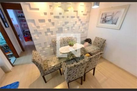 Apartamento à venda com 2 quartos, 56m² em Jardim Peri, São Paulo