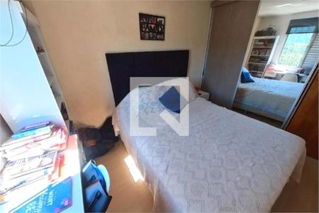 Apartamento à venda com 2 quartos, 56m² em Jardim Peri, São Paulo