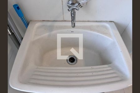 Apartamento à venda com 112m², 2 quartos e 1 vagaCozinha e Área de Serviço