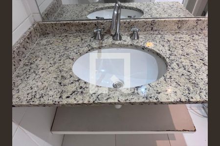 Apartamento à venda com 112m², 2 quartos e 1 vagaSuite 1 - Banheiro