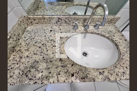 Apartamento à venda com 112m², 2 quartos e 1 vagaSuite 2 - Banheiro