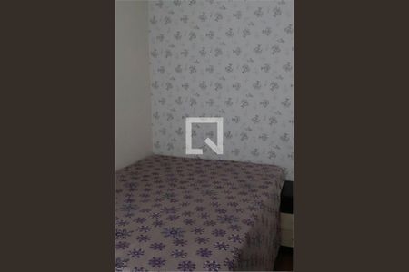 Apartamento à venda com 2 quartos, 60m² em Vila Nossa Senhora de Fatima, Guarulhos