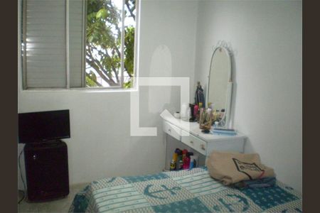 Apartamento à venda com 2 quartos, 62m² em Jardim Cupece, São Paulo