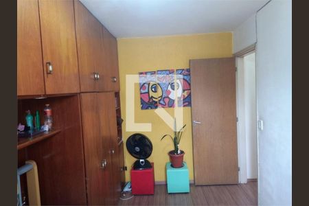 Apartamento à venda com 2 quartos, 56m² em Vila Babilonia, São Paulo