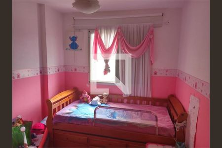 Apartamento à venda com 2 quartos, 56m² em Vila Babilonia, São Paulo