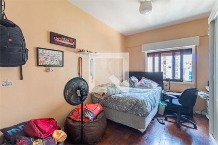 Apartamento à venda com 2 quartos, 85m² em Cerqueira César, São Paulo