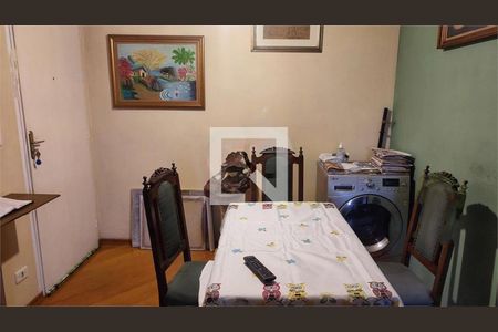 Apartamento à venda com 2 quartos, 52m² em Vila Santa Catarina, São Paulo