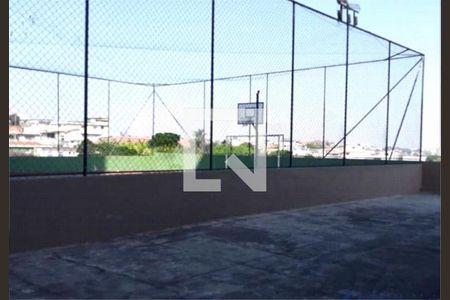 Apartamento à venda com 2 quartos, 52m² em Vila Santa Catarina, São Paulo