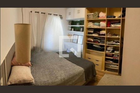 Apartamento à venda com 1 quarto, 44m² em Vila Nova Conceição, São Paulo
