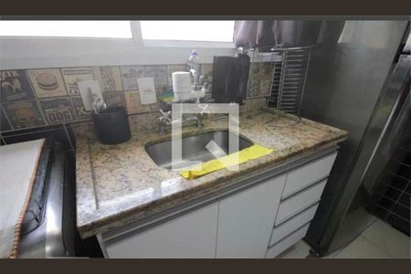 Apartamento à venda com 2 quartos, 51m² em Morumbi, São Paulo