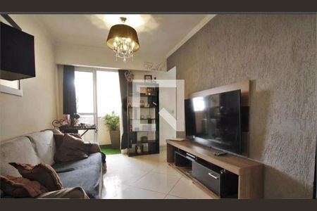 Apartamento à venda com 2 quartos, 51m² em Morumbi, São Paulo