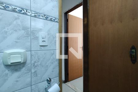 Casa de condomínio à venda com 90m², 2 quartos e 1 vagaBanheiro da Suíte 1