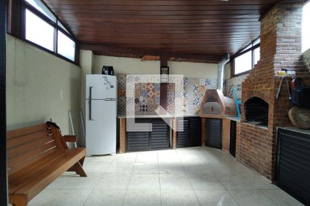 Casa de condomínio à venda com 90m², 2 quartos e 1 vagaEspaço Gourmet