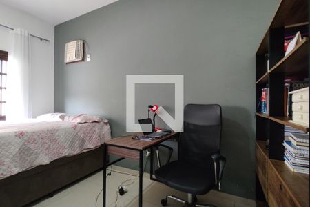 Casa de condomínio à venda com 90m², 2 quartos e 1 vagaSuíte 1