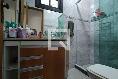 Casa de condomínio à venda com 90m², 2 quartos e 1 vagaBanheiro da Suíte 1