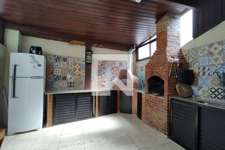 Casa de condomínio à venda com 90m², 2 quartos e 1 vagaEspaço Gourmet