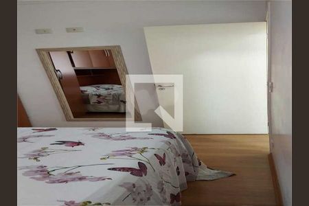 Apartamento à venda com 2 quartos, 60m² em Vila Aricanduva, São Paulo