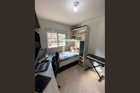 Apartamento à venda com 3 quartos, 110m² em Mooca, São Paulo