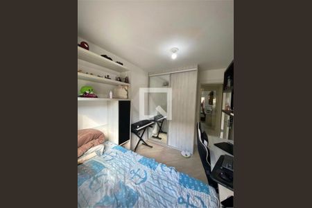 Apartamento à venda com 3 quartos, 110m² em Mooca, São Paulo