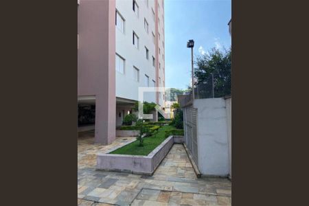 Apartamento à venda com 2 quartos, 57m² em Vila Esperança, São Paulo