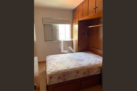 Apartamento à venda com 2 quartos, 57m² em Vila Esperança, São Paulo