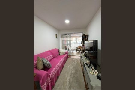 Apartamento à venda com 2 quartos, 64m² em Cerqueira César, São Paulo