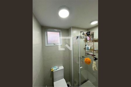 Apartamento à venda com 2 quartos, 64m² em Cerqueira César, São Paulo