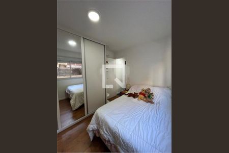 Apartamento à venda com 2 quartos, 64m² em Cerqueira César, São Paulo