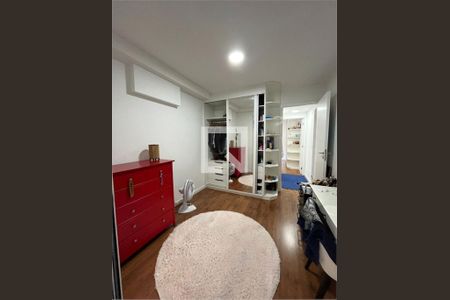 Apartamento à venda com 2 quartos, 64m² em Cerqueira César, São Paulo