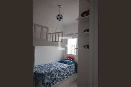 Apartamento à venda com 2 quartos, 87m² em Vila Santa Catarina, São Paulo