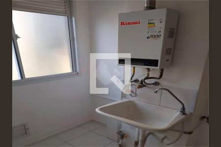 Apartamento à venda com 2 quartos, 44m² em Cambuci, São Paulo