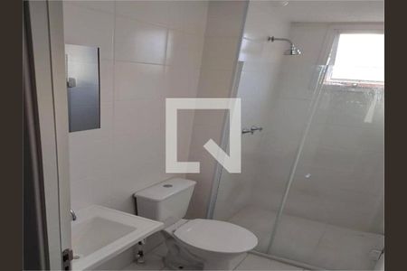 Apartamento à venda com 2 quartos, 44m² em Cambuci, São Paulo