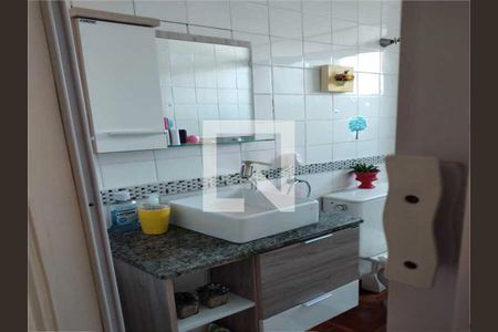 Apartamento à venda com 3 quartos, 83m² em Jardim Aurora (Zona Leste), São Paulo