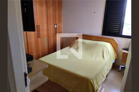 Apartamento à venda com 3 quartos, 84m² em Vila Zilda, São Paulo