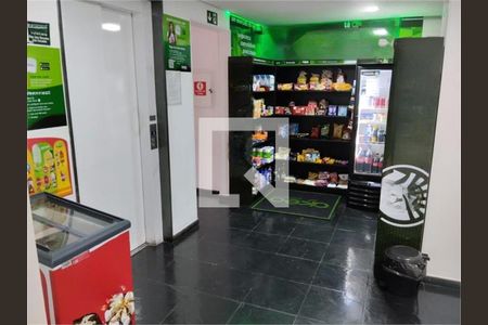 Apartamento à venda com 3 quartos, 84m² em Vila Zilda, São Paulo