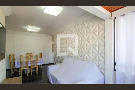 Apartamento à venda com 3 quartos, 69m² em Macedo, Guarulhos