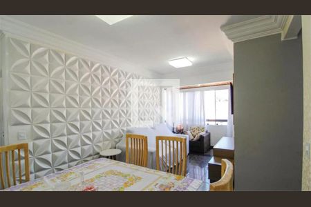 Apartamento à venda com 3 quartos, 69m² em Macedo, Guarulhos