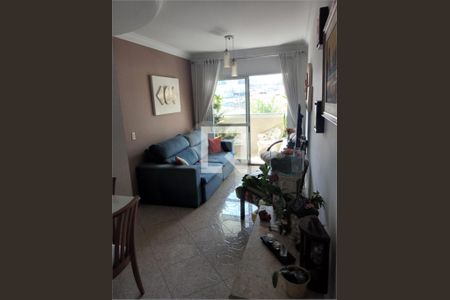 Apartamento à venda com 2 quartos, 84m² em Vila Sao Judas Tadeu, Guarulhos