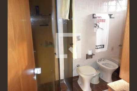 Apartamento à venda com 4 quartos, 270m² em Butantã, São Paulo