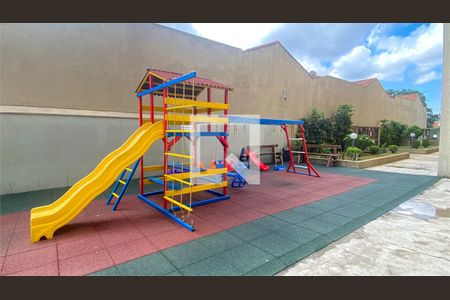 Apartamento à venda com 2 quartos, 107m² em Vila Mangalot, São Paulo